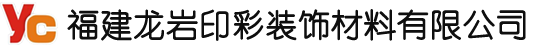 除塵器